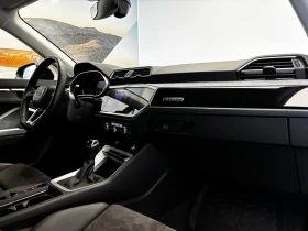 Audi Q3, снимка 3