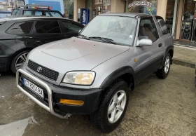 Toyota Rav4 2.0 бензин 4х4, снимка 1