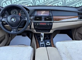 BMW X5 3.0D M-PAK, снимка 8