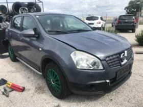     Nissan Qashqai 2.0 dci-4x4