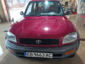 Toyota Rav4 | Mobile.bg    2