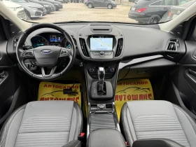 Ford Kuga 2.0D 4X4 - 26900 лв. / 13753.75 € - 97747387 9
