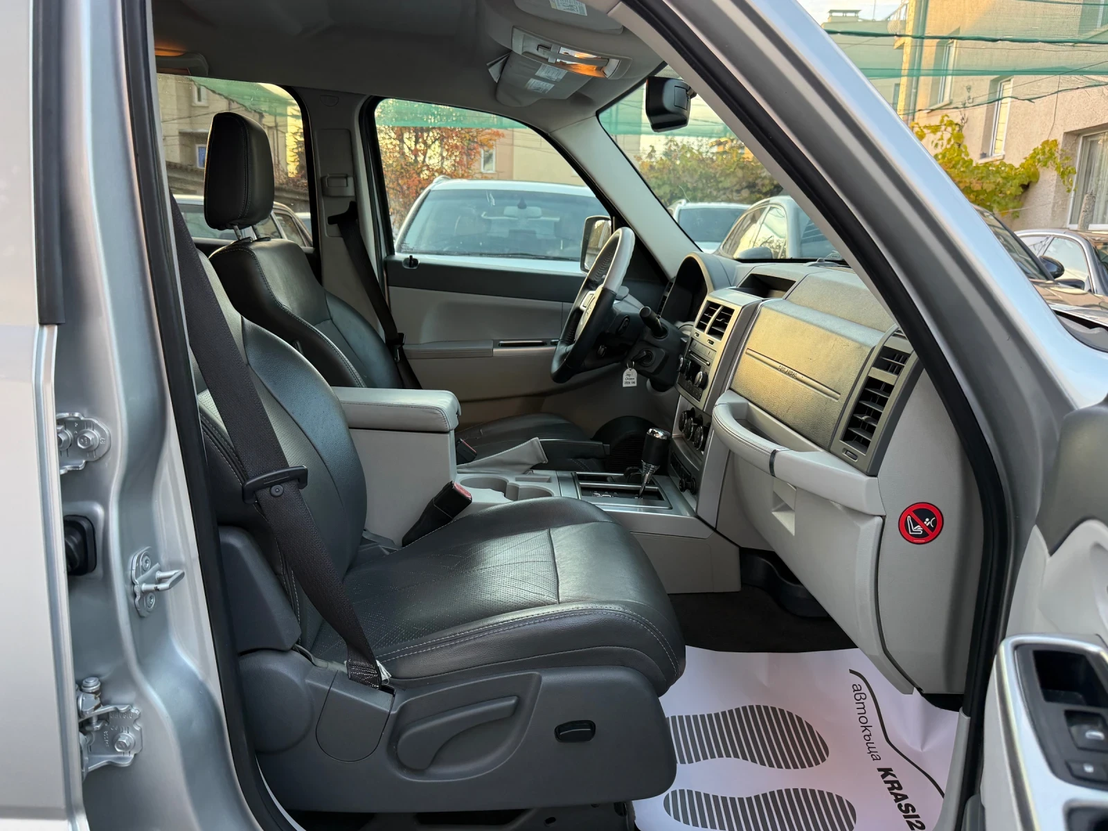 Jeep Cherokee 2.8CRD LIMITED | Mobile.bg   13