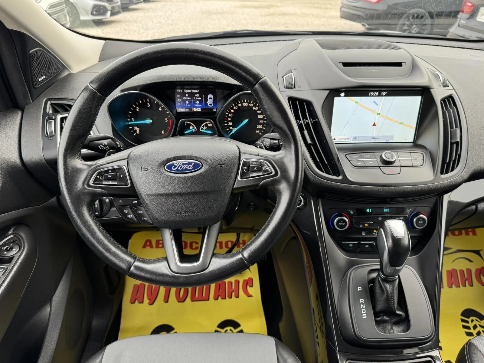 Ford Kuga 2.0D 4X4 - изображение 10