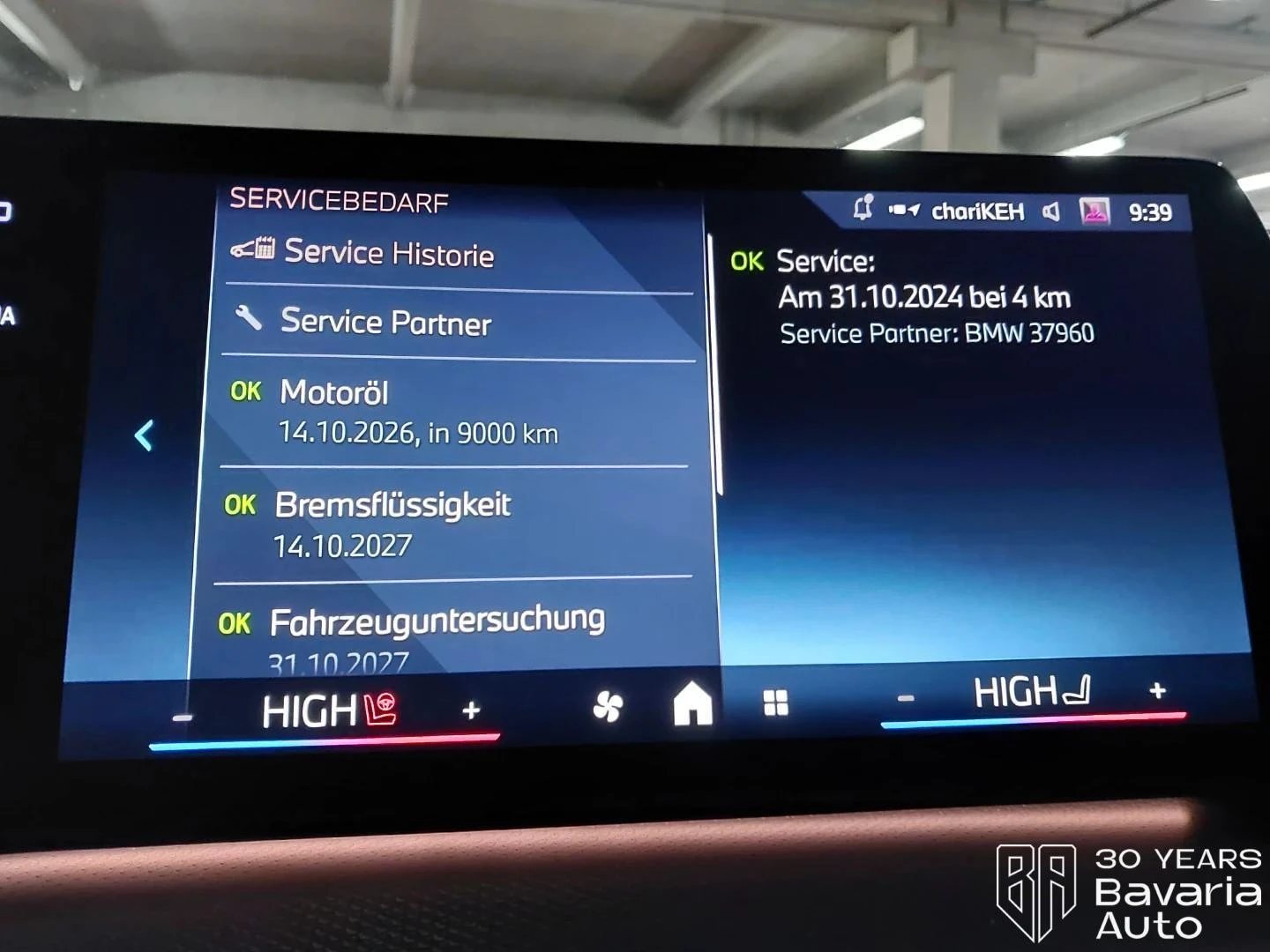 BMW X1 23d xDrive M Sport Paket Steptronic - изображение 10