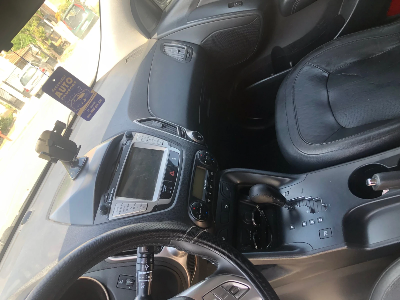 Hyundai IX35 | Mobile.bg � ����������� 6