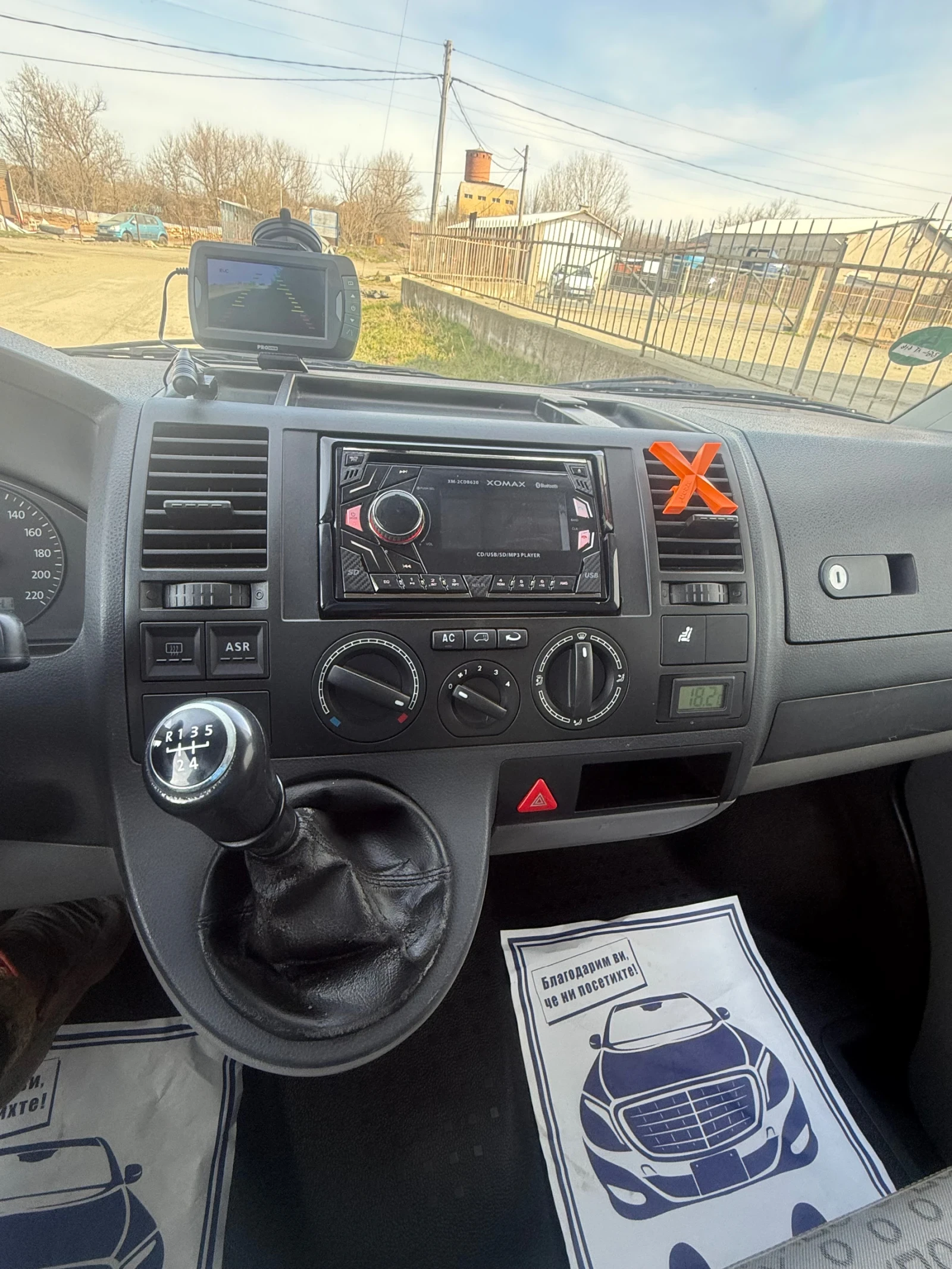 VW Transporter 1.9, Caravelle , снимка 11 - Бусове и автобуси - 53652993