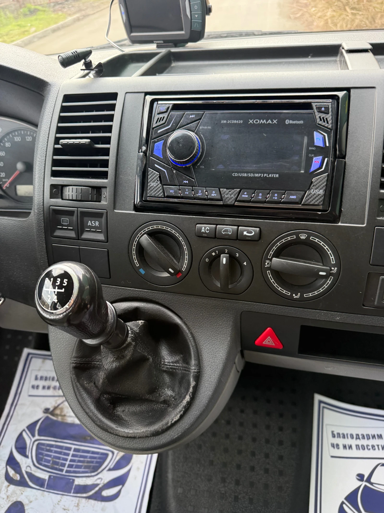 VW Transporter 1.9, Caravelle  | Mobile.bg � ����������� 13