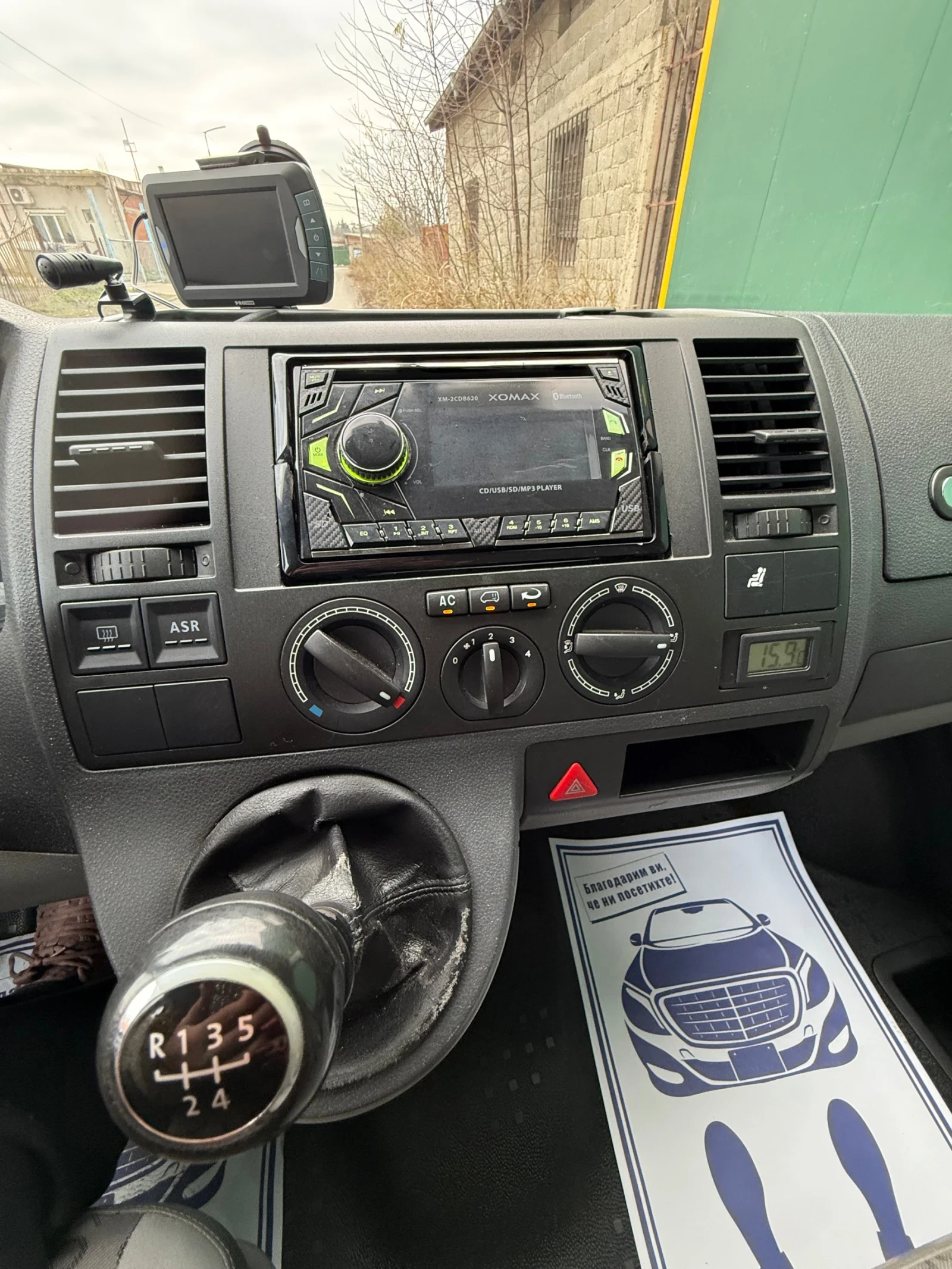 VW Transporter 1.9, Caravelle  | Mobile.bg � ����������� 15