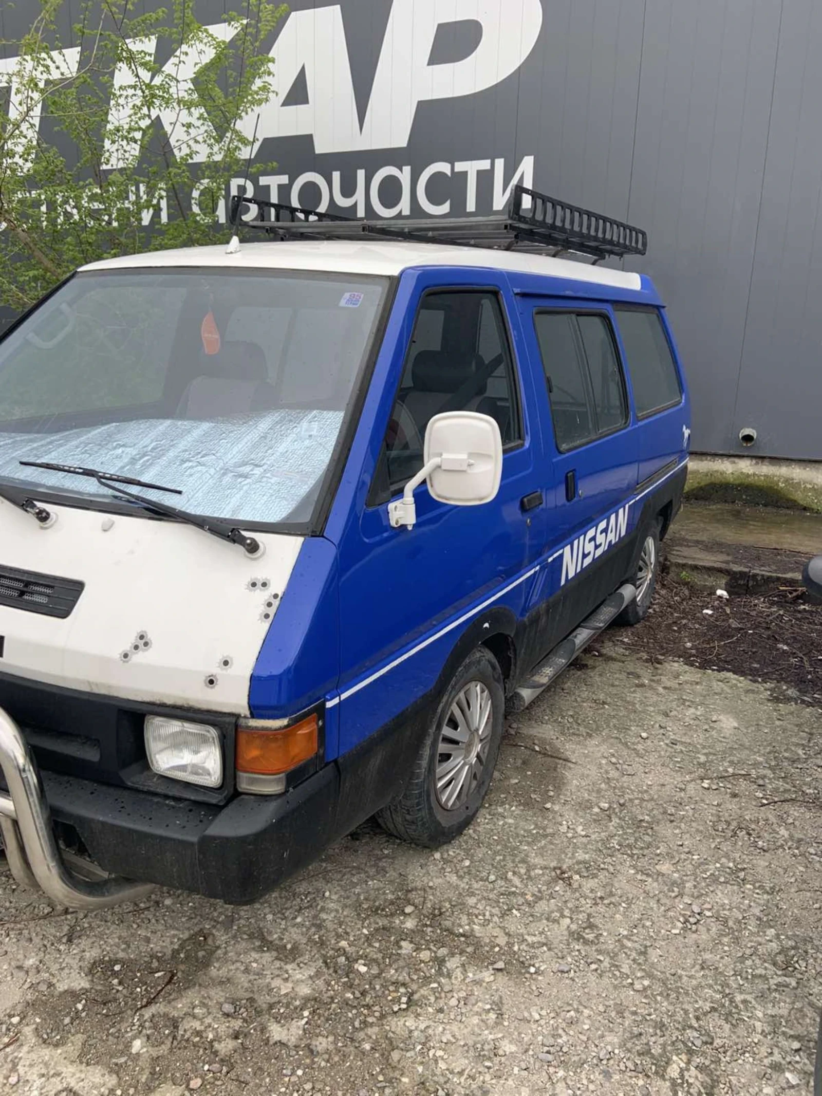Nissan Vanette 2.0d | Mobile.bg � ����������� 2