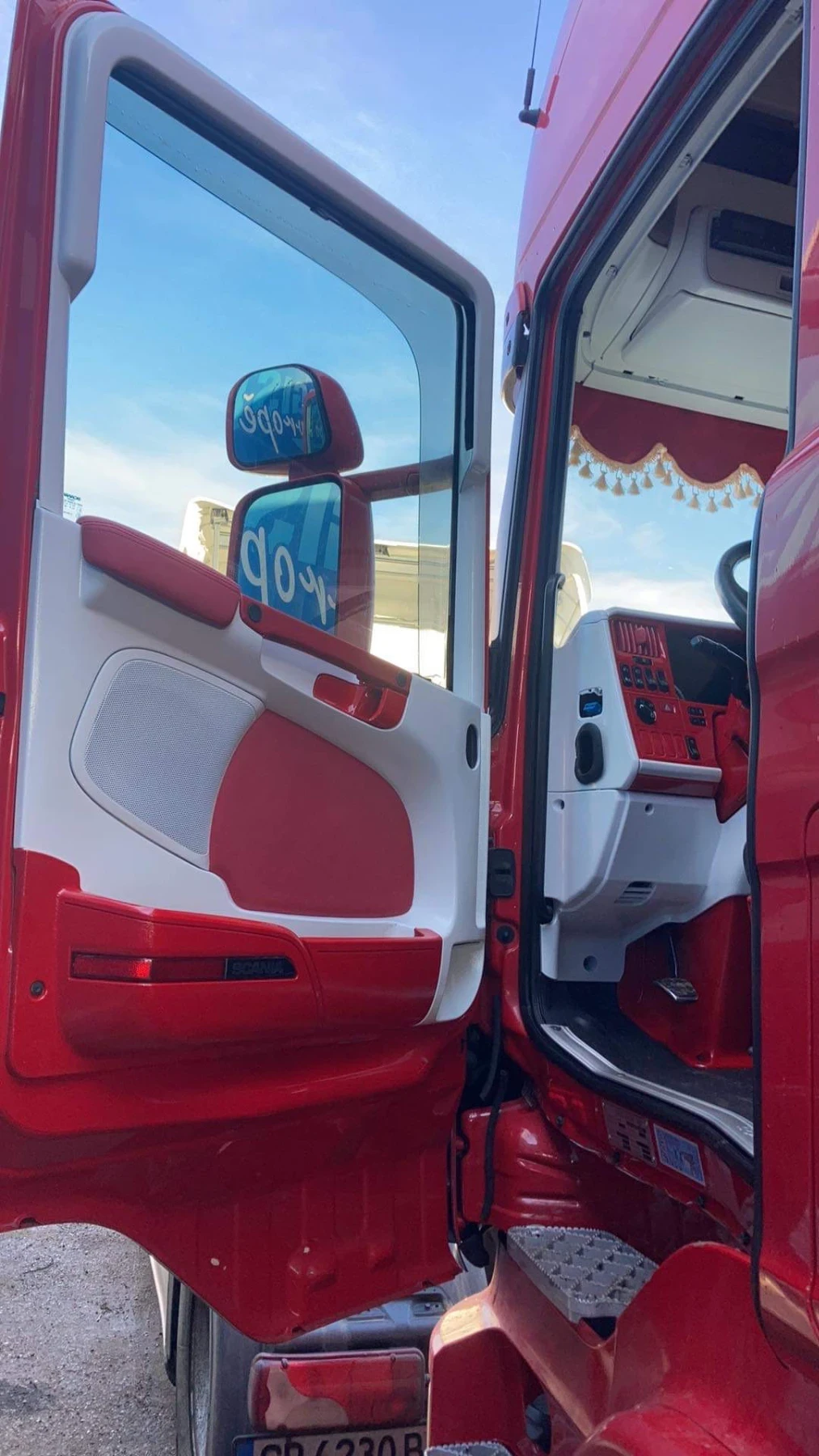 Scania R 560 | Mobile.bg � ����������� 3