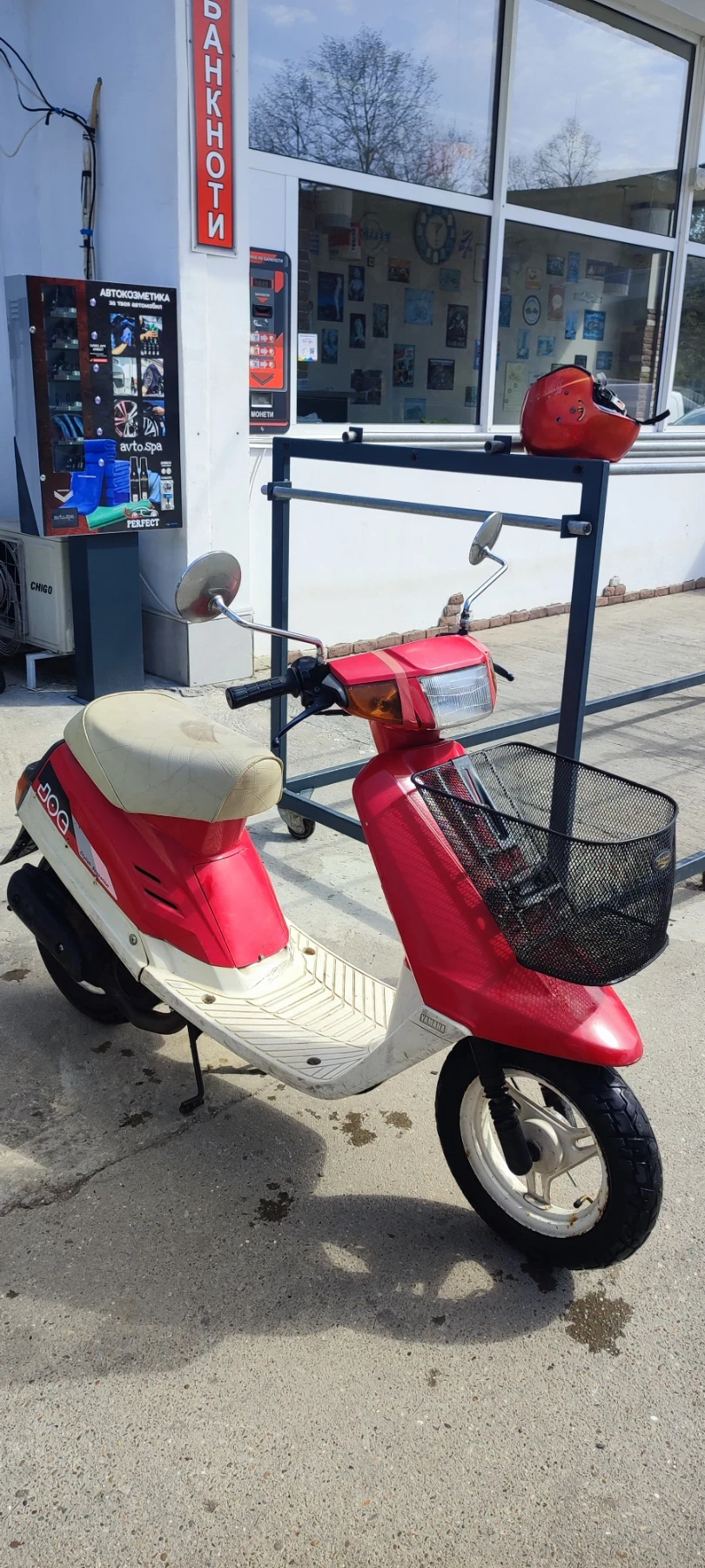 Yamaha Jog, снимка 2 - Мотоциклети и мототехника - 54191707