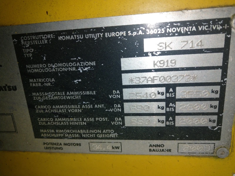 Мини челни товарачи Komatsu 714, снимка 4 - Индустриална техника - 48735545