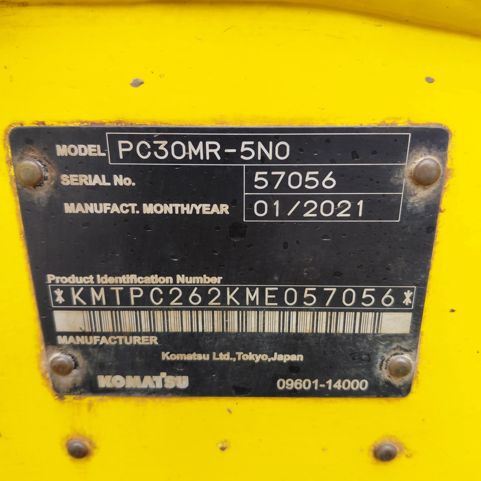 Багер Komatsu PC30MR-5N0 * КЛИМАТИК * НАЛИЧЕН * ТОП СЪСТОЯНИЕ * , снимка 16 - Индустриална техника - 52638275