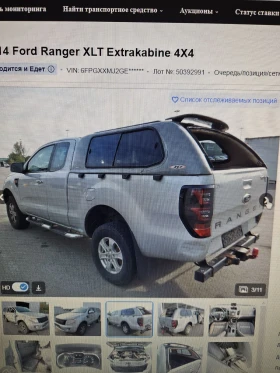 Хардтоп Ford Ranger 190/169, снимка 4