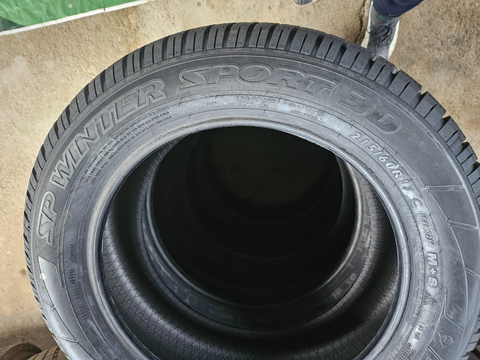  215/60R17 | Mobile.bg   8
