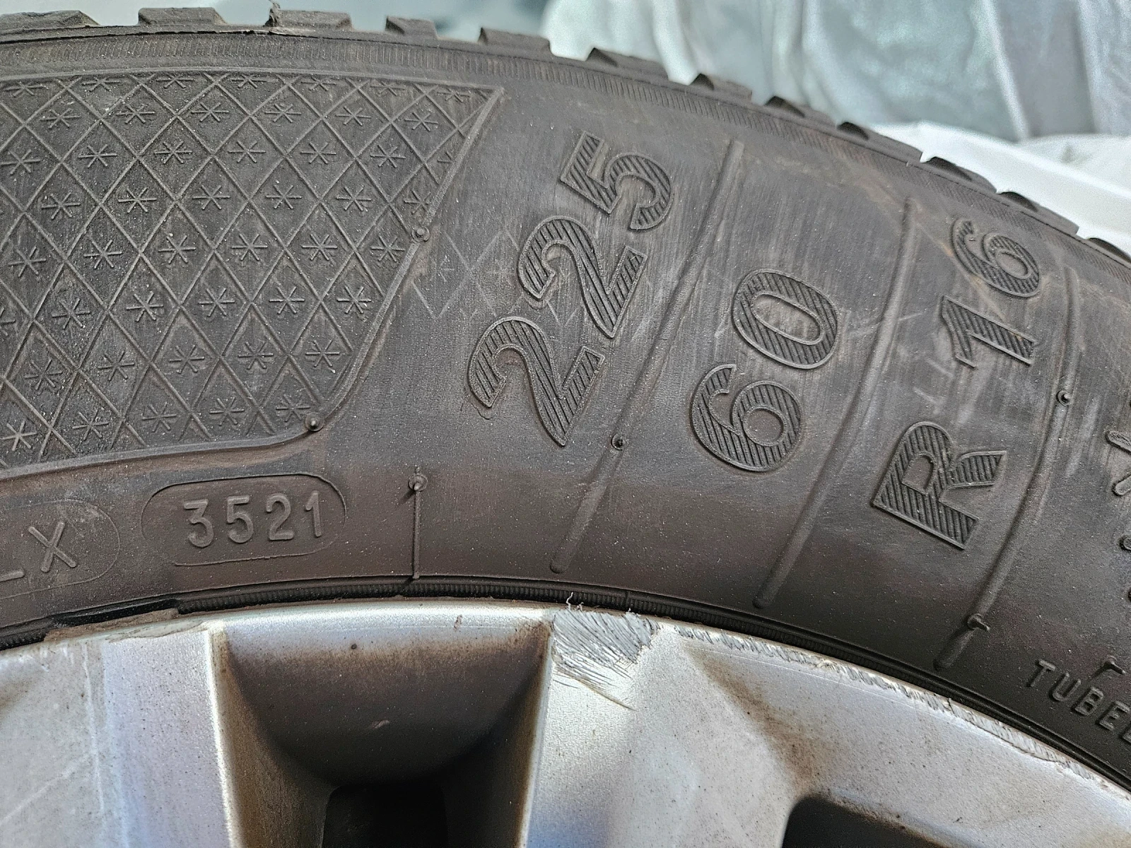    225/60R16  Citroen C5 | Mobile.bg   3