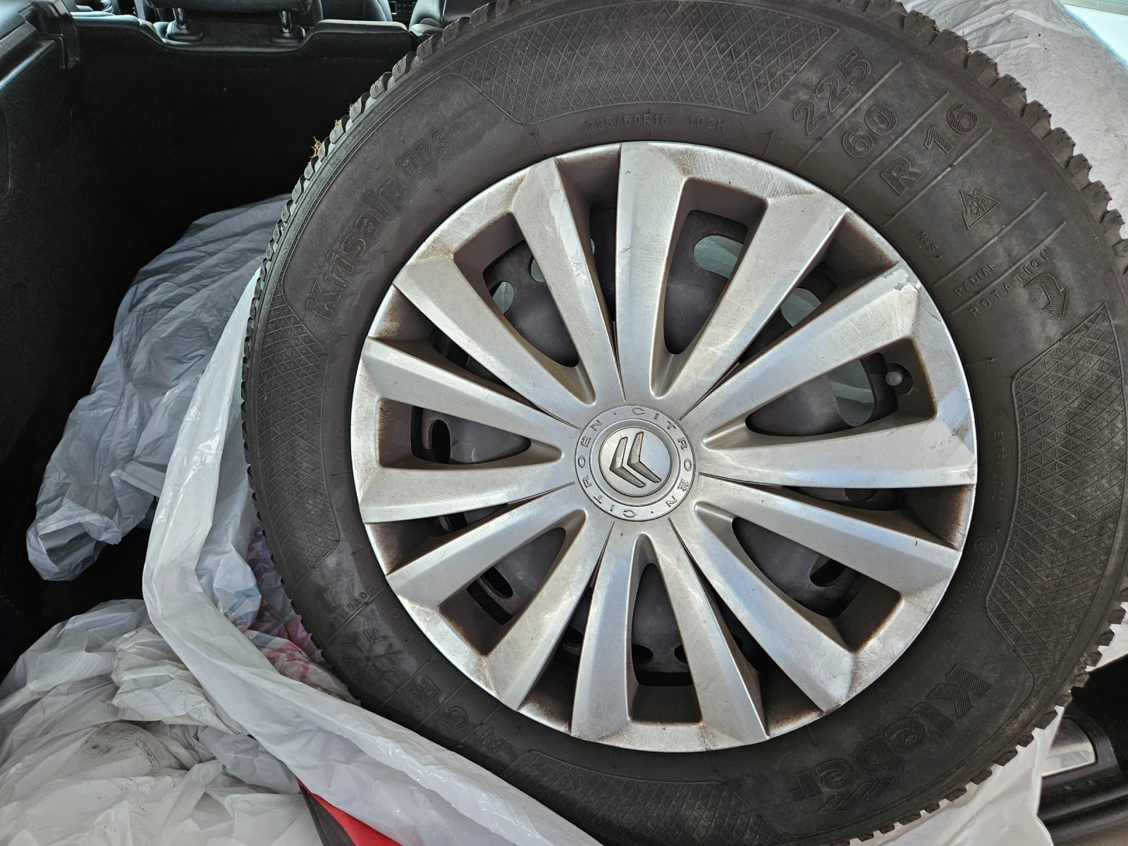    225/60R16  Citroen C5 | Mobile.bg   1