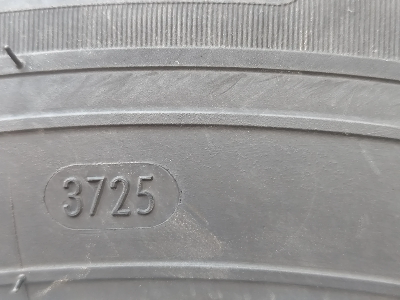 Гуми с джанти Petlas 205/60R16