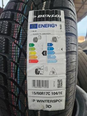 Гуми Зимни 215/60R17, снимка 3 - Гуми и джанти - 47999171