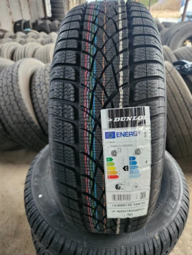 Гуми Зимни 215/60R17, снимка 2 - Гуми и джанти - 47999171