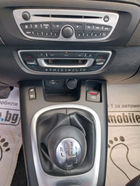 Renault Grand scenic 1.9 DCI 131kc, снимка 15