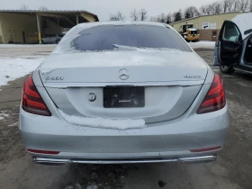 Mercedes-Benz S 560 4MATIC/FULL/3xTV/КЛИП НА МОТОР - 53500 лв. - 94656982 3