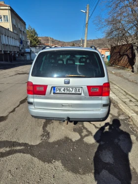 Seat Alhambra | Mobile.bg    4