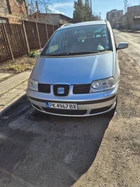 Seat Alhambra | Mobile.bg    2