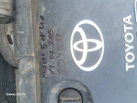 Обява за продажба на Toyota Corolla ~2 900 лв. - изображение 2