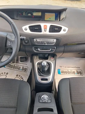 Renault Grand scenic 1.9 DCI 131kc - 8500 лв. - 22381550 14