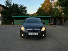 Обява за продажба на Opel Corsa ~5 250 лв. - изображение 1