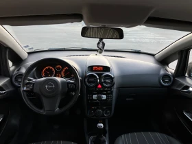 Обява за продажба на Opel Corsa ~5 250 лв. - изображение 6