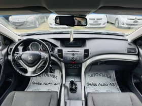Honda Accord 2.0i V-TEC - 13499 лв. - 11889828 10