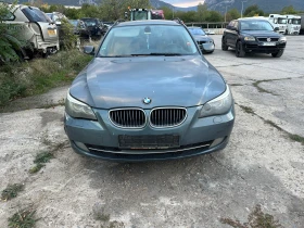 BMW 525 2.5  | Mobile.bg    2