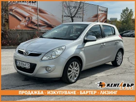 Hyundai I20 1.4d 75 к.с.  - изображение 1 | Auto.bg Hyundai I20 1.4d 75 к.с.  - изображение 1