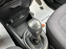 Обява за продажба на Hyundai I20 1.4d 75 к.с.  ~6 999 лв. - изображение 10 | Auto.bg Обява за продажба на Hyundai I20 1.4d 75 к.с.  ~6 999 лв. - изображение 10