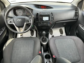 Обява за продажба на Hyundai I20 1.4d 75 к.с.  ~6 999 лв. - изображение 9 | Auto.bg Обява за продажба на Hyundai I20 1.4d 75 к.с.  ~6 999 лв. - изображение 9