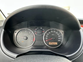 Hyundai I20 1.4d 75 к.с.  - 6999 лв. / 3578.53 € - 28636051 13