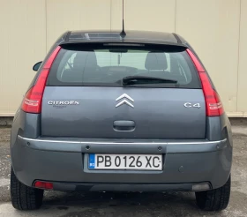 Citroen C4 * 1, 6HDI* EXCLUSIVE* FULL MAXX*  - 3000 лв. / 1533.88 € - 51624267 5