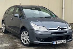 Citroen C4 * 1, 6HDI* EXCLUSIVE* FULL MAXX*  - 3000 лв. / 1533.88 € - 51624267 3