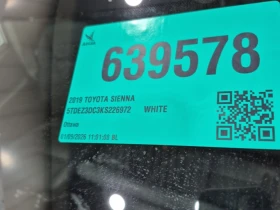 Toyota Sienna * SE * CARFAX * БЕЗ ПЪРВОНАЧАЛНА ВНОСКА - 28500 € / 55741.15 лв. - 28000306 16