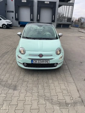 Fiat 500 Automaic Face lift