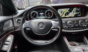 Mercedes-Benz S 350 | Mobile.bg � ����� ������ 13