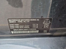 BMW 335  335I XDRIVE | HARMAN KARDON | MEMORY | RED INT | Mobile.bg � ����� ������ 15