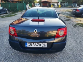 Renault Megane CC - 2100 € - 80633990 4