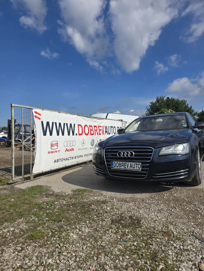 Audi A8 3.0tdi