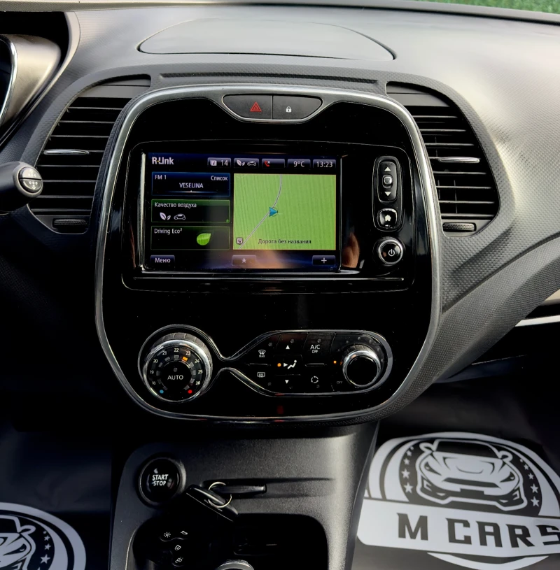 Renault Captur AUTOMATIC / KAMERA / INTENSE , снимка 14 - Автомобили и джипове - 52741213