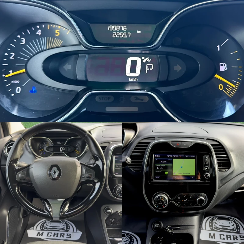 Renault Captur AUTOMATIC / KAMERA / INTENSE , снимка 12 - Автомобили и джипове - 52741213