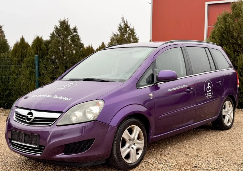 Opel Zafira 1.9CDTI / 7 Места, снимка 2 - Автомобили и джипове - 53023796